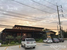 Cafe Nasuan (คาเฟ่นาสวน)