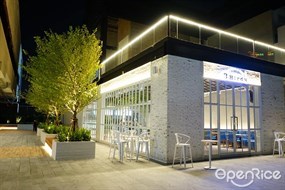 Bigbang Cafe by 3birds
