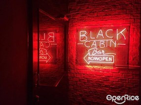 Black Cabin Bar
