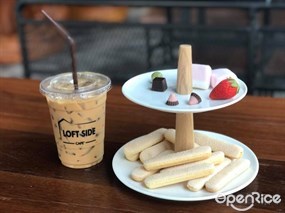 Loft Side Cafe