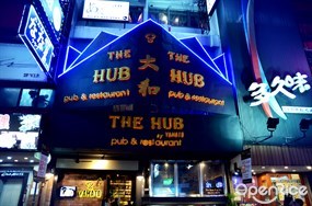 The Hub by Yamato
