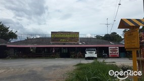 Muak Lek Steak House