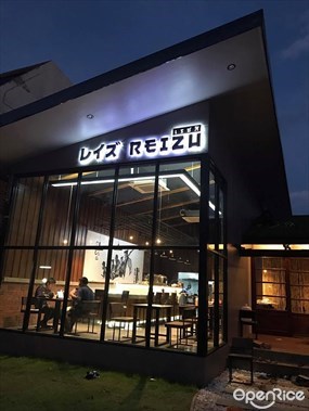 Reizu
