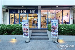 Here i am (Urban Square)