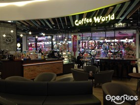 Coffee World