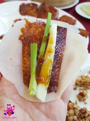 เป็ดปักกิ่ง