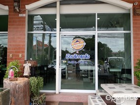 VT แหนมเนือง สุระ2