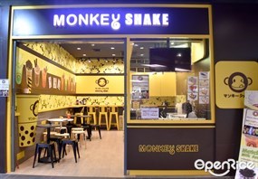 Monkey & Shake