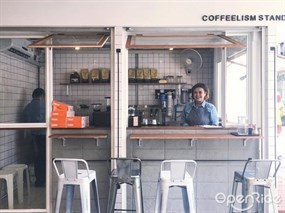 Coffeelism Stand