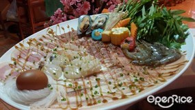 Jeng Shabu Shabu