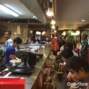OOOi Ramen (โอยย! ราเมน)