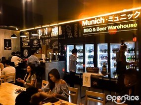 Munich BBQ Izakaya & Beer Warehouse