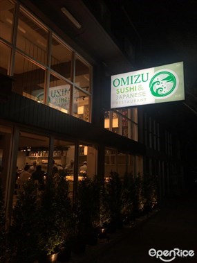 Omizu Sushi & Japanese Restaurant