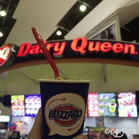 Dairy Queen (แดรี่ควีน)