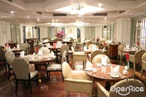 Evergarden Chinese Restaurant