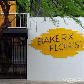 Baker x Florist
