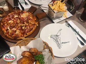 The Pizza Company (พิซซ่า คอมพานี)