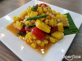 ตำมั่ว (Tummour)
