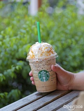 Starbucks Coffee (สตาร์บัคส์)