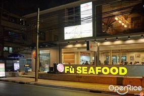 Fù Seafood by Chef Pu