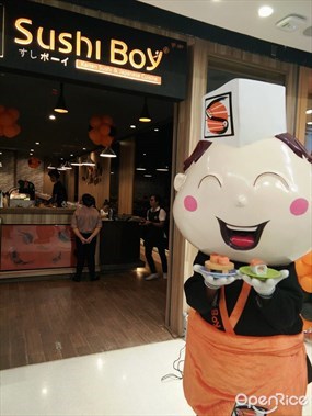 Sushi Boy (ซูซิบอย)