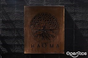 Haoma (ฮาโอมา)