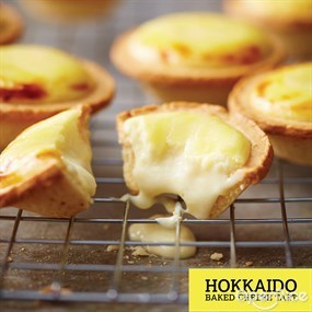 Hokkaido Baked Cheese Tart