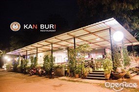 Kanburi Restaurant