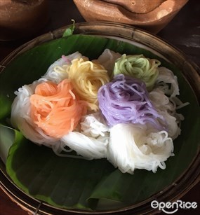 ขนมจีนแม่บุญมี