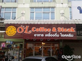 OL-Coffee
