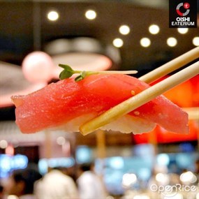 Oishi Grand (โออิชิ แกรนด์)