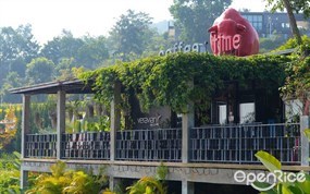 Coffee Time (Veravian Resort)
