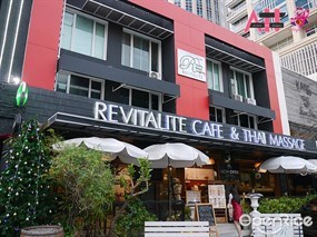 Revitalite Cafe & Thai Massage
