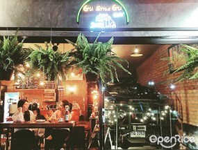 Gu Style Gu Cafe