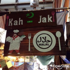 Kahjak Halal Restaurant