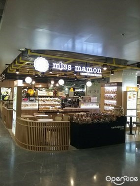 Miss Mamon (มิสมาม่อน)