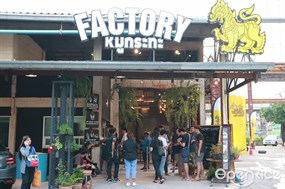 Factory หมูกระทะ