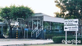 JK Station