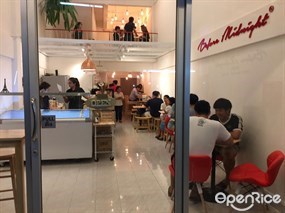 Before Midnight Cafe