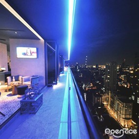 Aire Bar