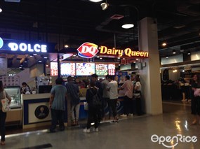 Dairy Queen (แดรี่ควีน)