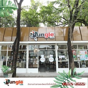 Jungle Cafe