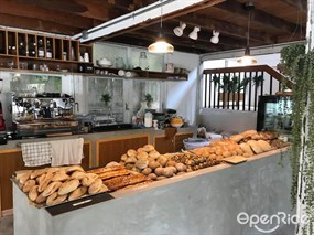 Landhaus Bakery
