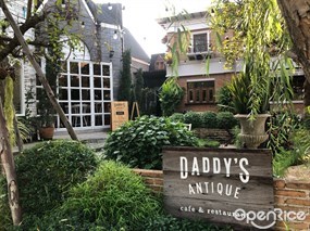 Daddy's Antique Cafe and Restaurant