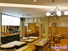 Umeno Cafe (อุเมะโนะ คาเฟ่)