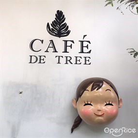 Cafe De Tree