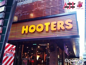 Hooters (ฮูตเตอร์ส)