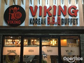 Viking Korean BBQ Buffet