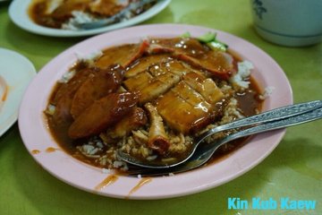 ข้าวหมูแดงหมูกรอบ