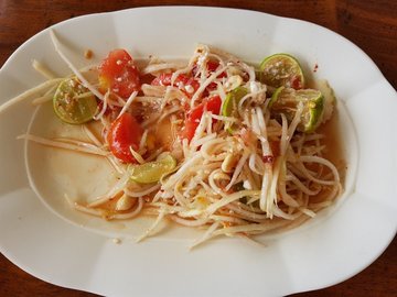 ส้มตำไข่เค็ม